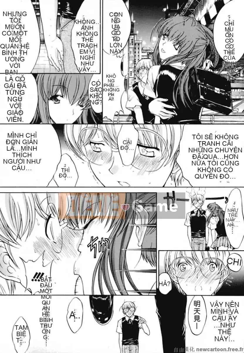 [Hcomic][Trung Quốc][Maノ仁]Loạn luân