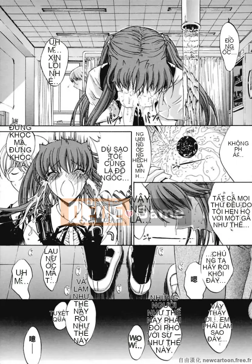 [Hcomic][Trung Quốc][Maノ仁]Loạn luân