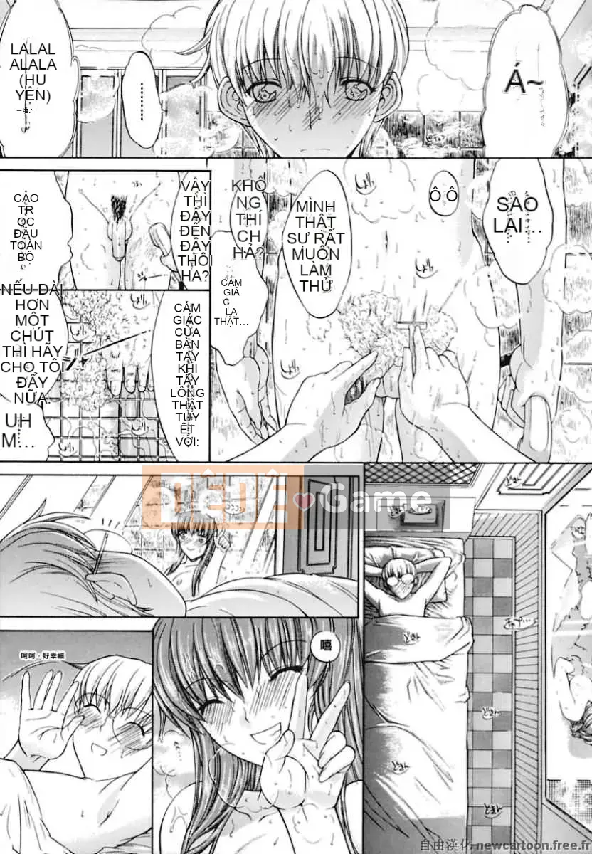 [Hcomic][Trung Quốc][Maノ仁]Loạn luân