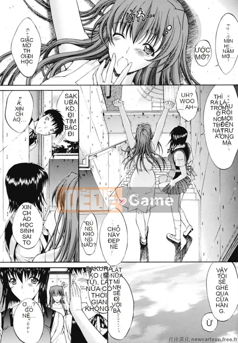 [Hcomic][Trung Quốc][Maノ仁]Loạn luân