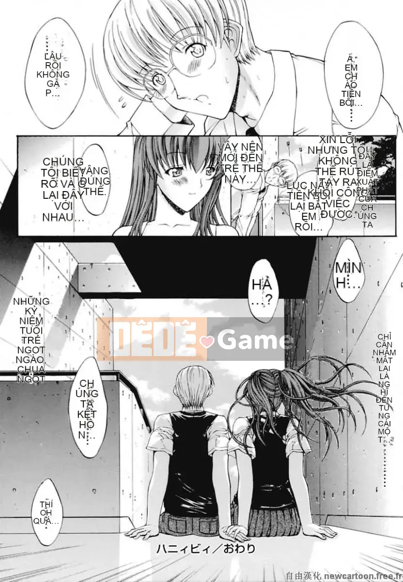 [Hcomic][Trung Quốc][Maノ仁]Loạn luân