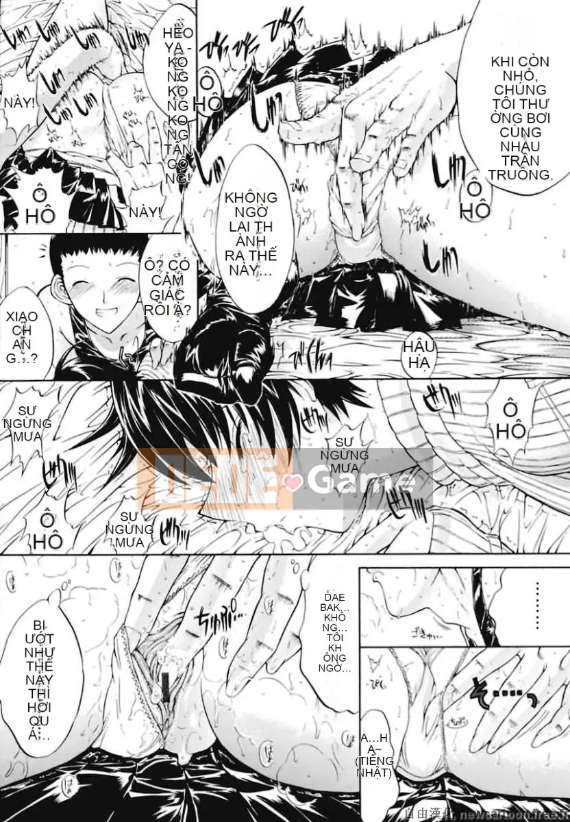 [Hcomic][Trung Quốc][Maノ仁]Loạn luân