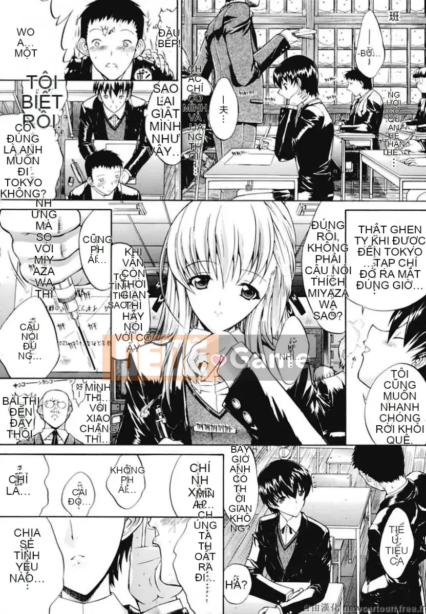 [Hcomic][Trung Quốc][Maノ仁]Loạn luân