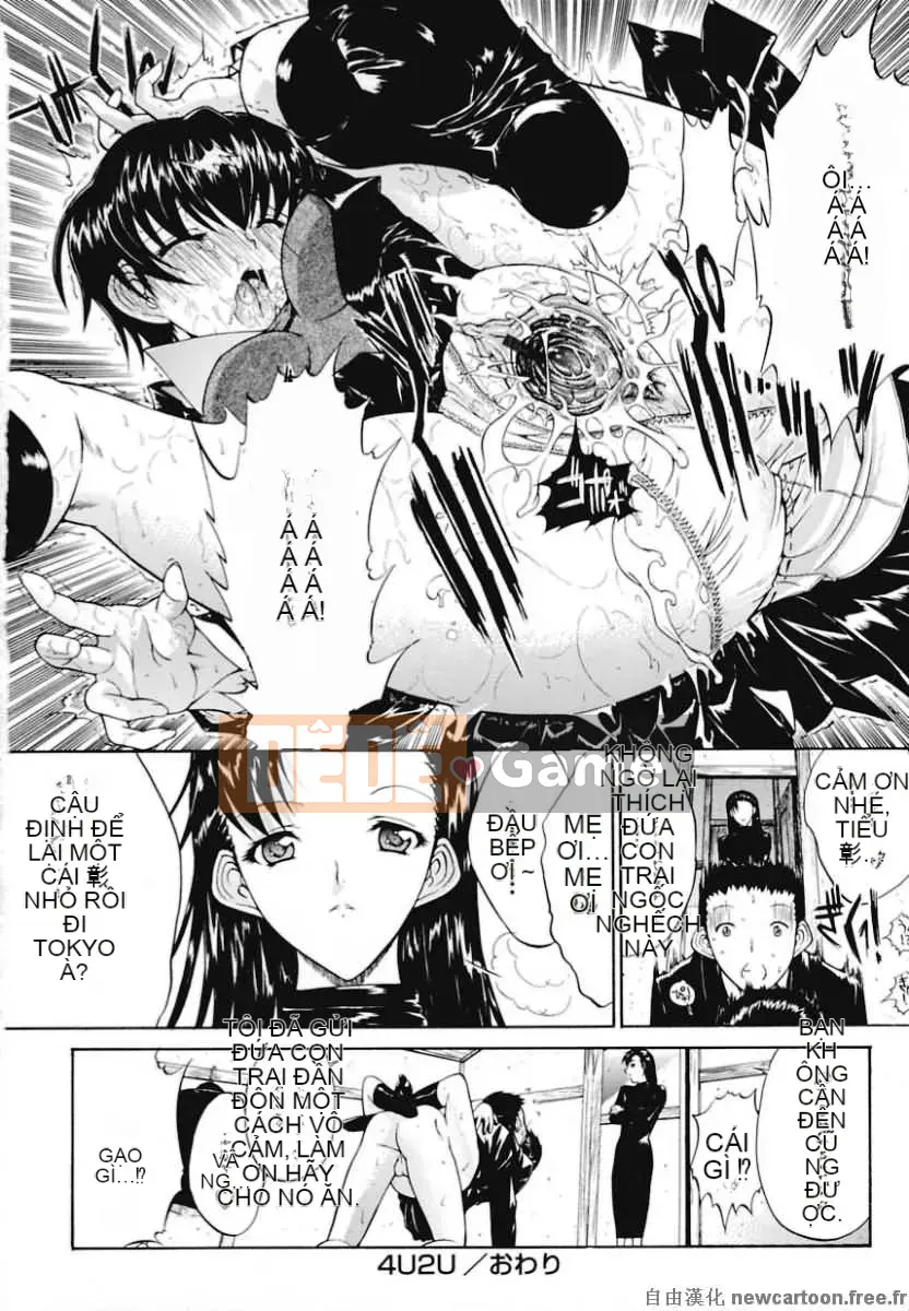 [Hcomic][Trung Quốc][Maノ仁]Loạn luân