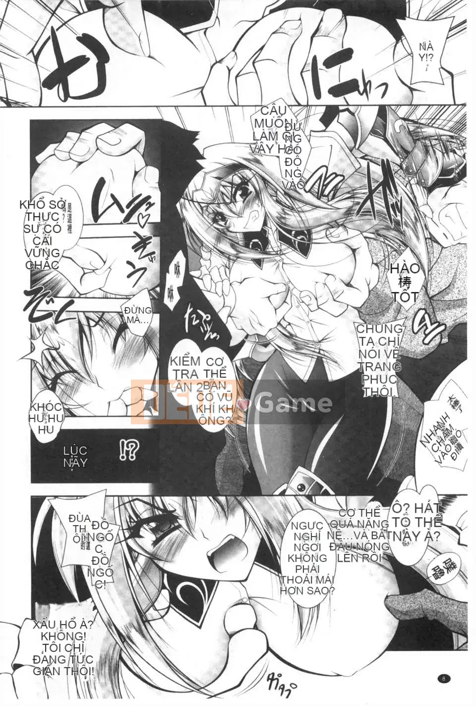 [Parfait] Cô dâu của dục vọng động vật [Trung Quốc] [Bản đồ càn quét bóng tối đen]