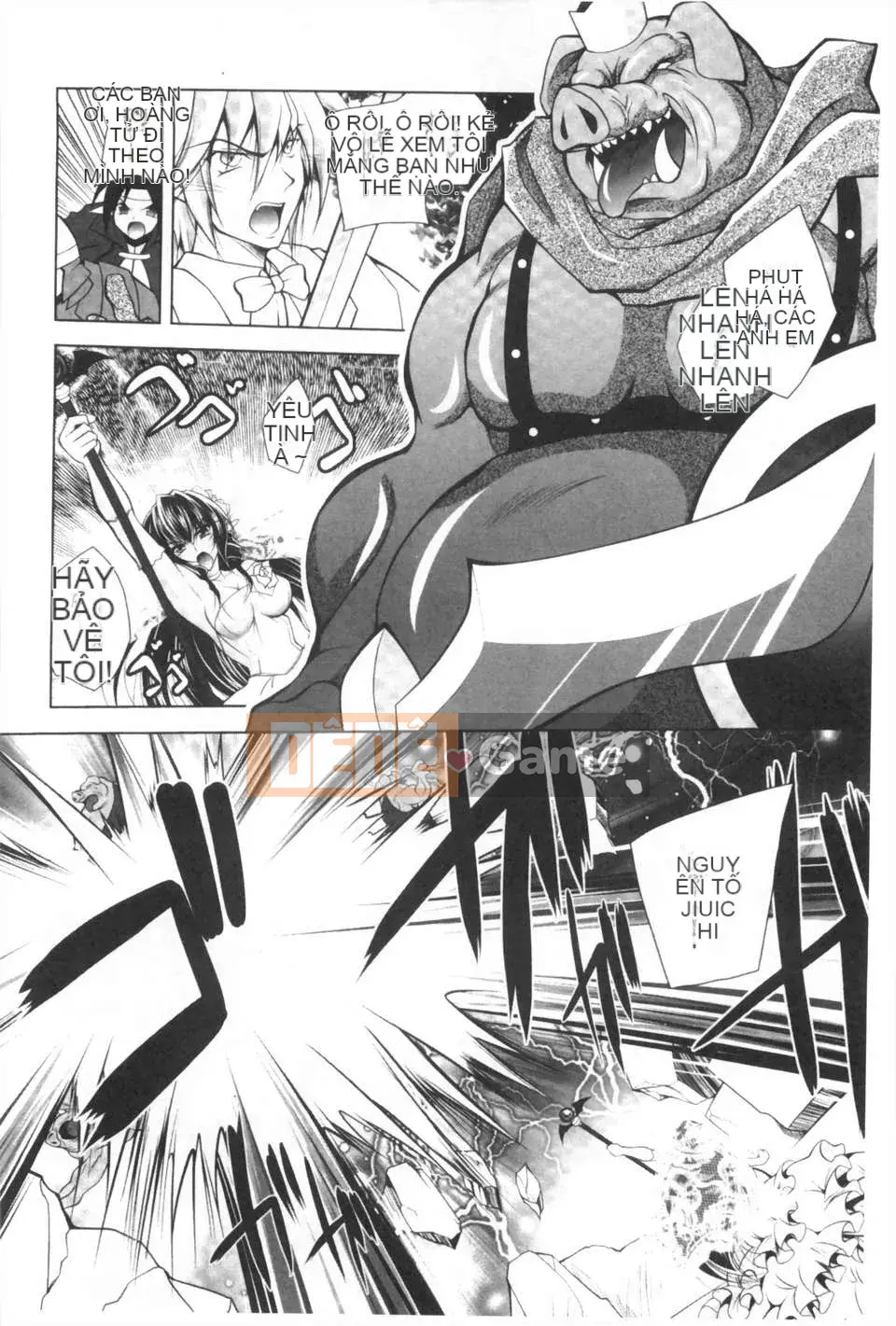 [Parfait] Cô dâu của dục vọng động vật [Trung Quốc] [Bản đồ càn quét bóng tối đen]