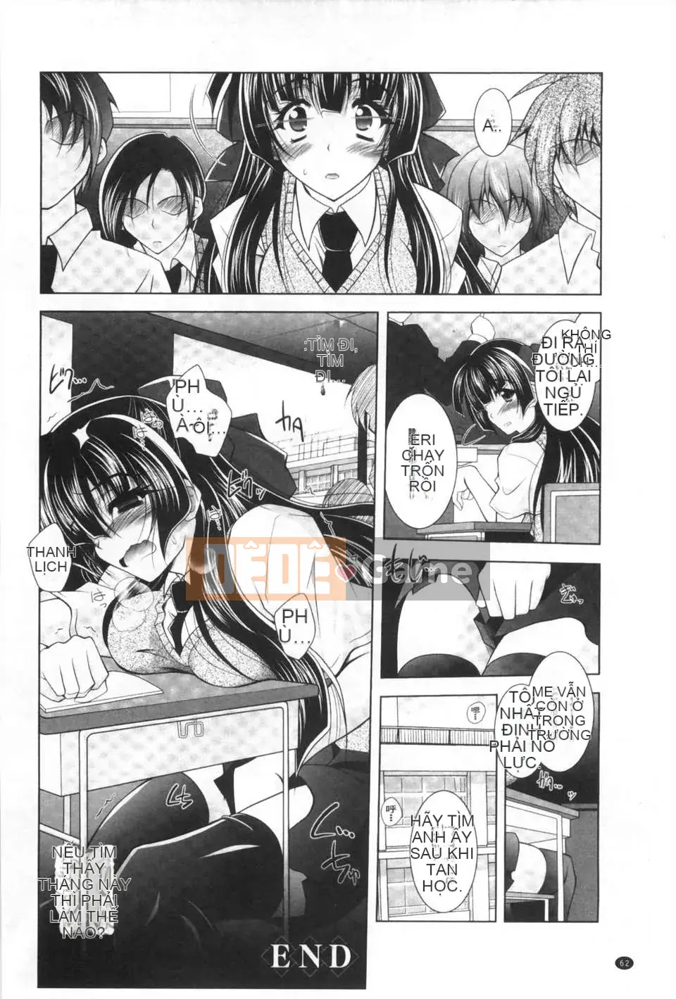 [Parfait] Cô dâu của dục vọng động vật [Trung Quốc] [Bản đồ càn quét bóng tối đen]