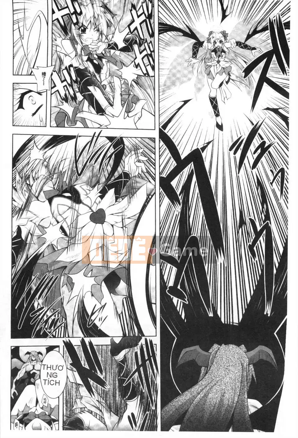 [Parfait] Cô dâu của dục vọng động vật [Trung Quốc] [Bản đồ càn quét bóng tối đen]