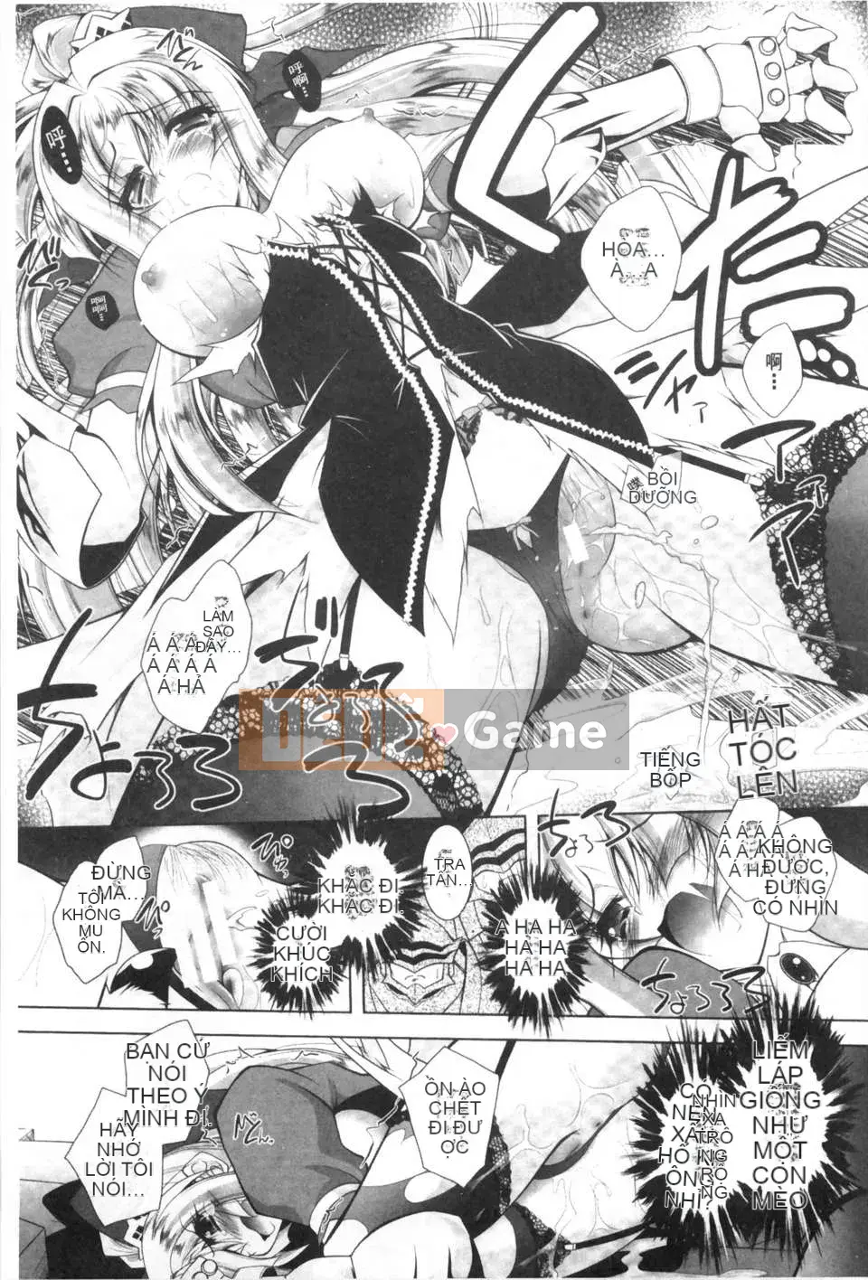 [Parfait] Cô dâu của dục vọng động vật [Trung Quốc] [Bản đồ càn quét bóng tối đen]