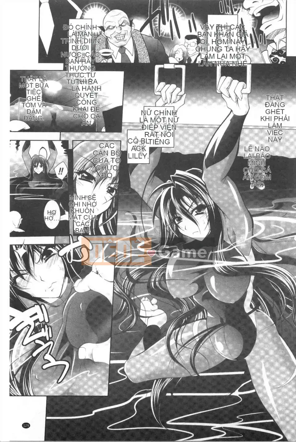 [Parfait] Cô dâu của dục vọng động vật [Trung Quốc] [Bản đồ càn quét bóng tối đen]