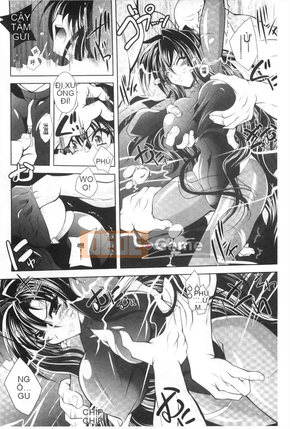 [Parfait] Cô dâu của dục vọng động vật [Trung Quốc] [Bản đồ càn quét bóng tối đen]