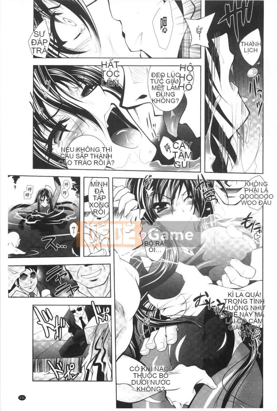 [Parfait] Cô dâu của dục vọng động vật [Trung Quốc] [Bản đồ càn quét bóng tối đen]