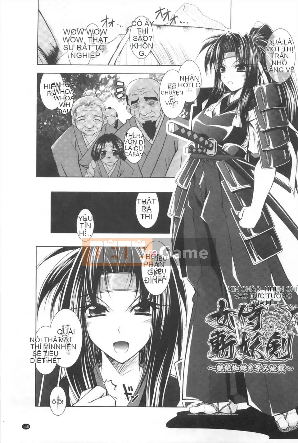 [Parfait] Cô dâu của dục vọng động vật [Trung Quốc] [Bản đồ càn quét bóng tối đen]