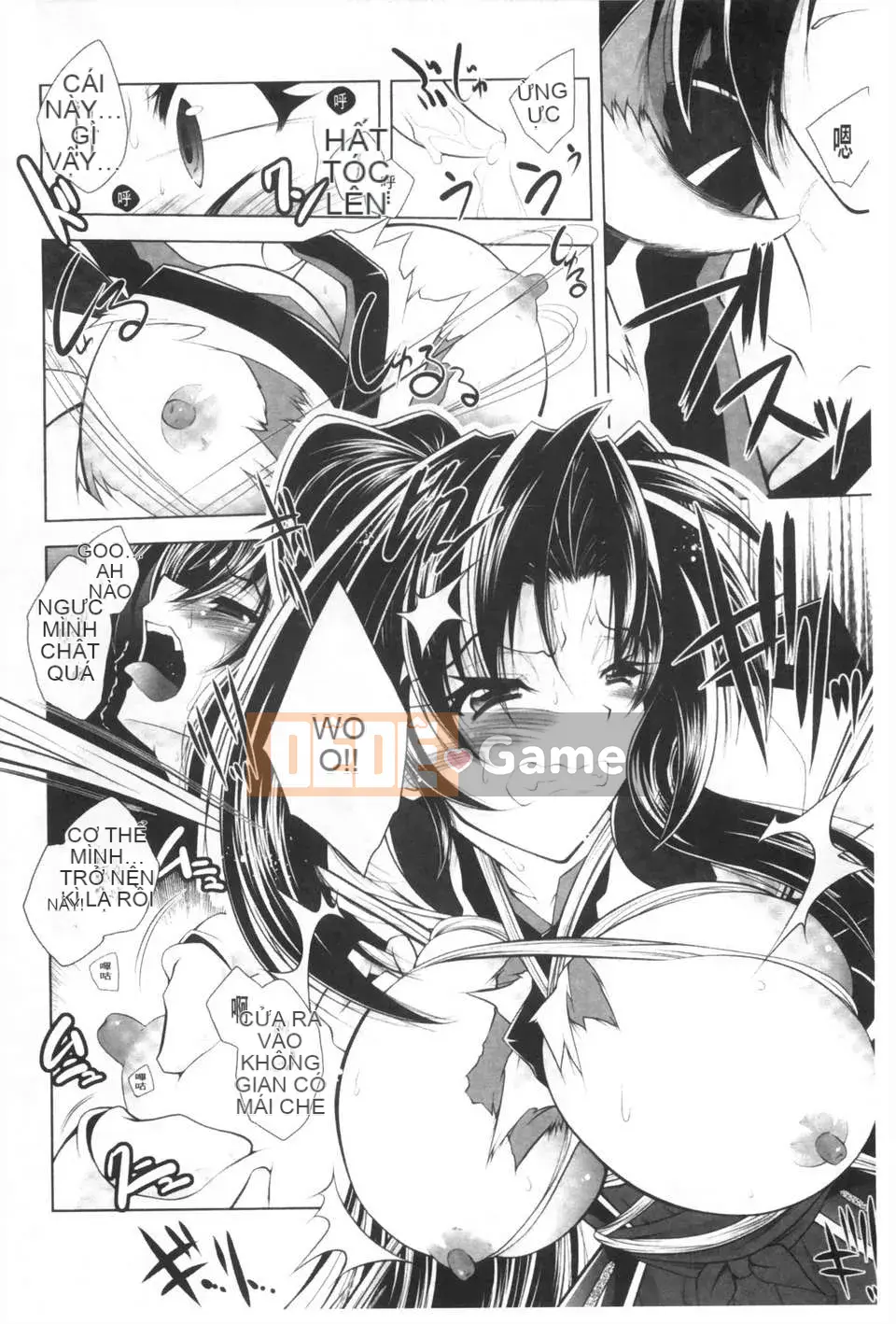 [Parfait] Cô dâu của dục vọng động vật [Trung Quốc] [Bản đồ càn quét bóng tối đen]