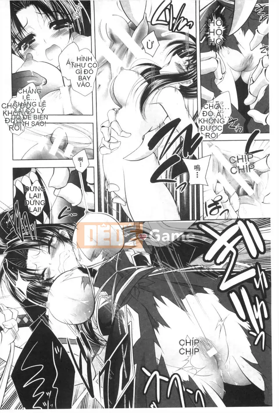 [Parfait] Cô dâu của dục vọng động vật [Trung Quốc] [Bản đồ càn quét bóng tối đen]