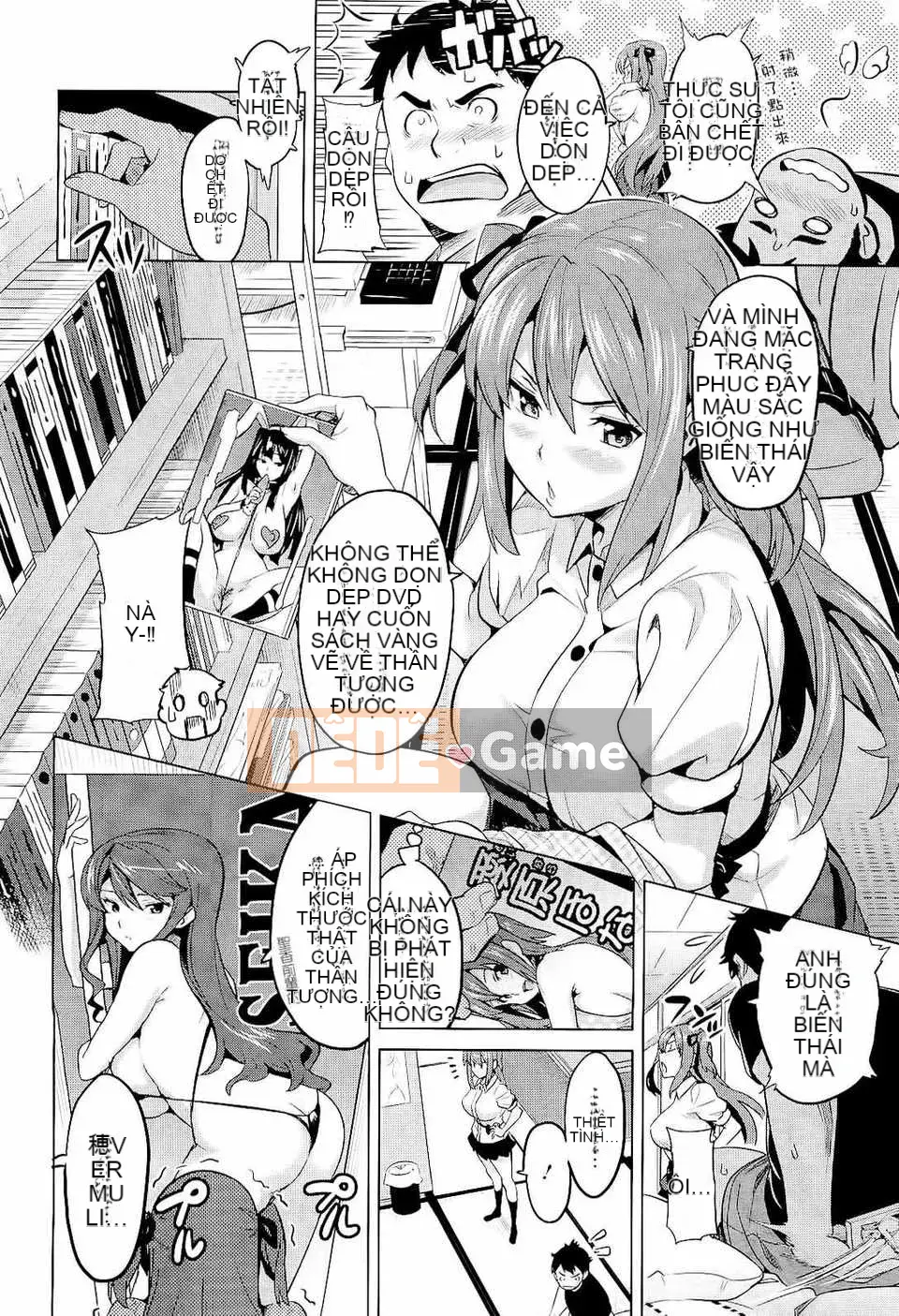 [Hệ thống không khí☆Han] [Takeda Hiromitsu] Bây giờ?