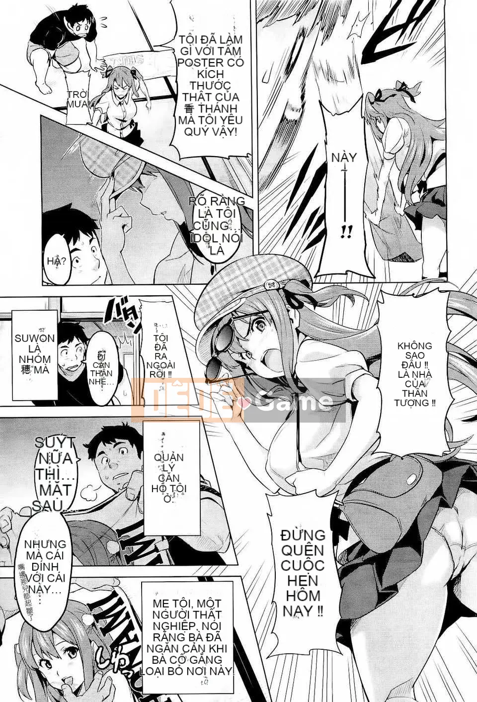 [Hệ thống không khí☆Han] [Takeda Hiromitsu] Bây giờ?