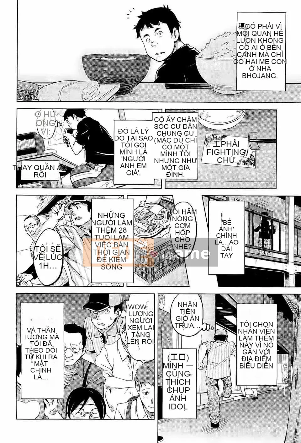 [Hệ thống không khí☆Han] [Takeda Hiromitsu] Bây giờ?