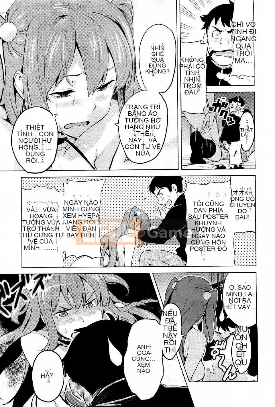 [Hệ thống không khí☆Han] [Takeda Hiromitsu] Bây giờ?