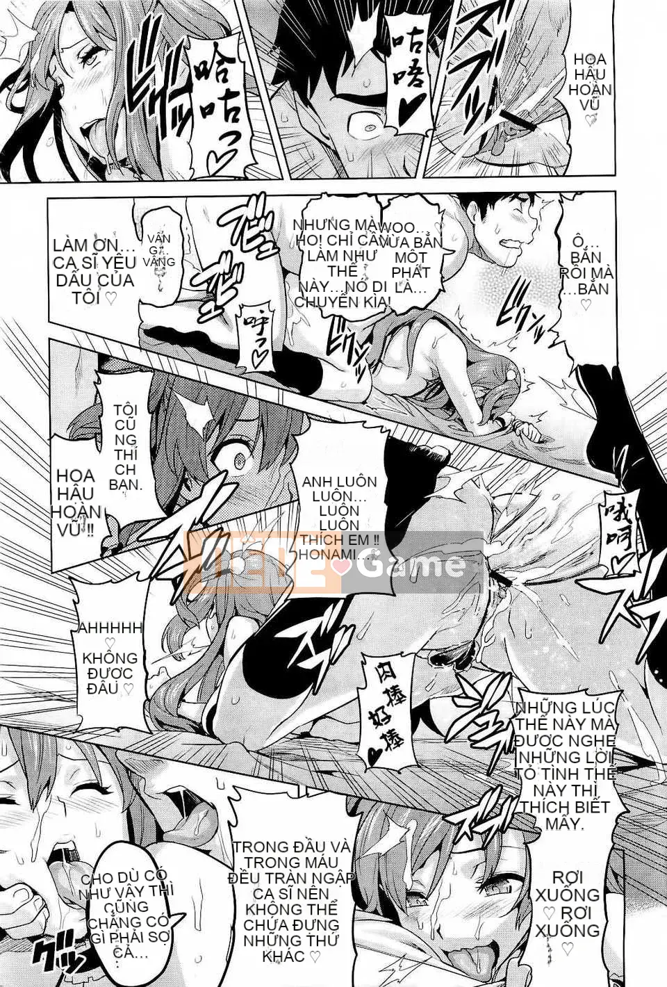 [Hệ thống không khí☆Han] [Takeda Hiromitsu] Bây giờ?