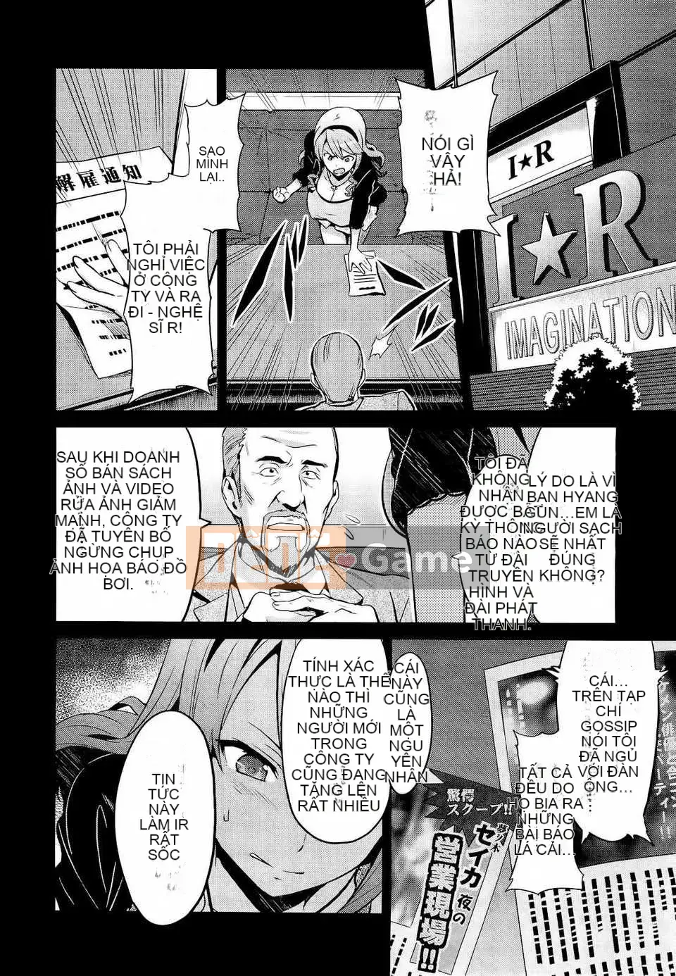 [Hệ thống không khí☆Han] [Takeda Hiromitsu] Bây giờ?