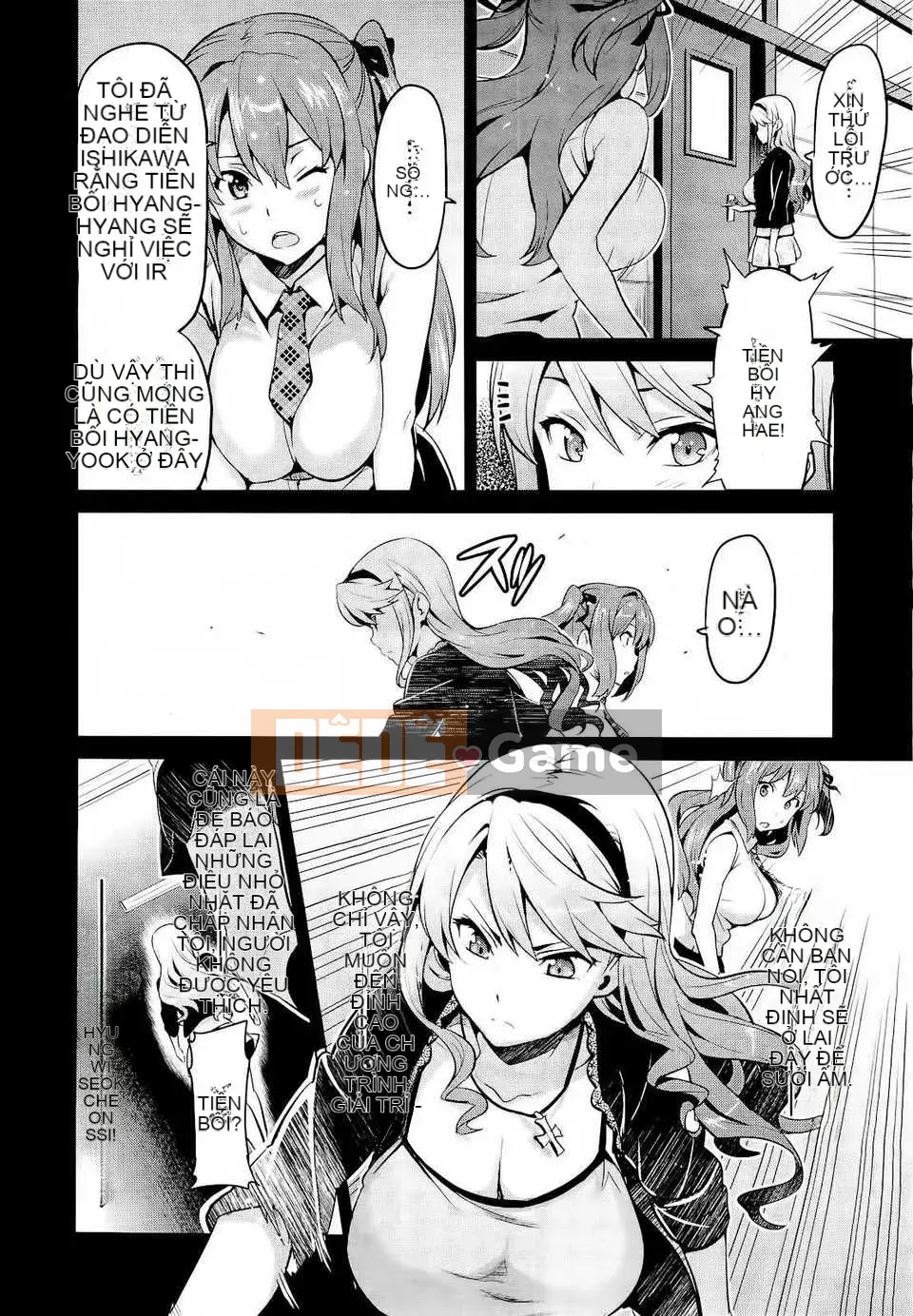 [Hệ thống không khí☆Han] [Takeda Hiromitsu] Bây giờ?