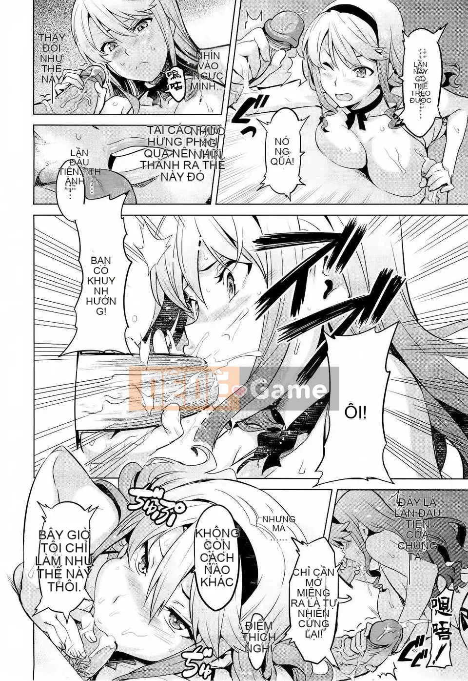 [Hệ thống không khí☆Han] [Takeda Hiromitsu] Bây giờ?