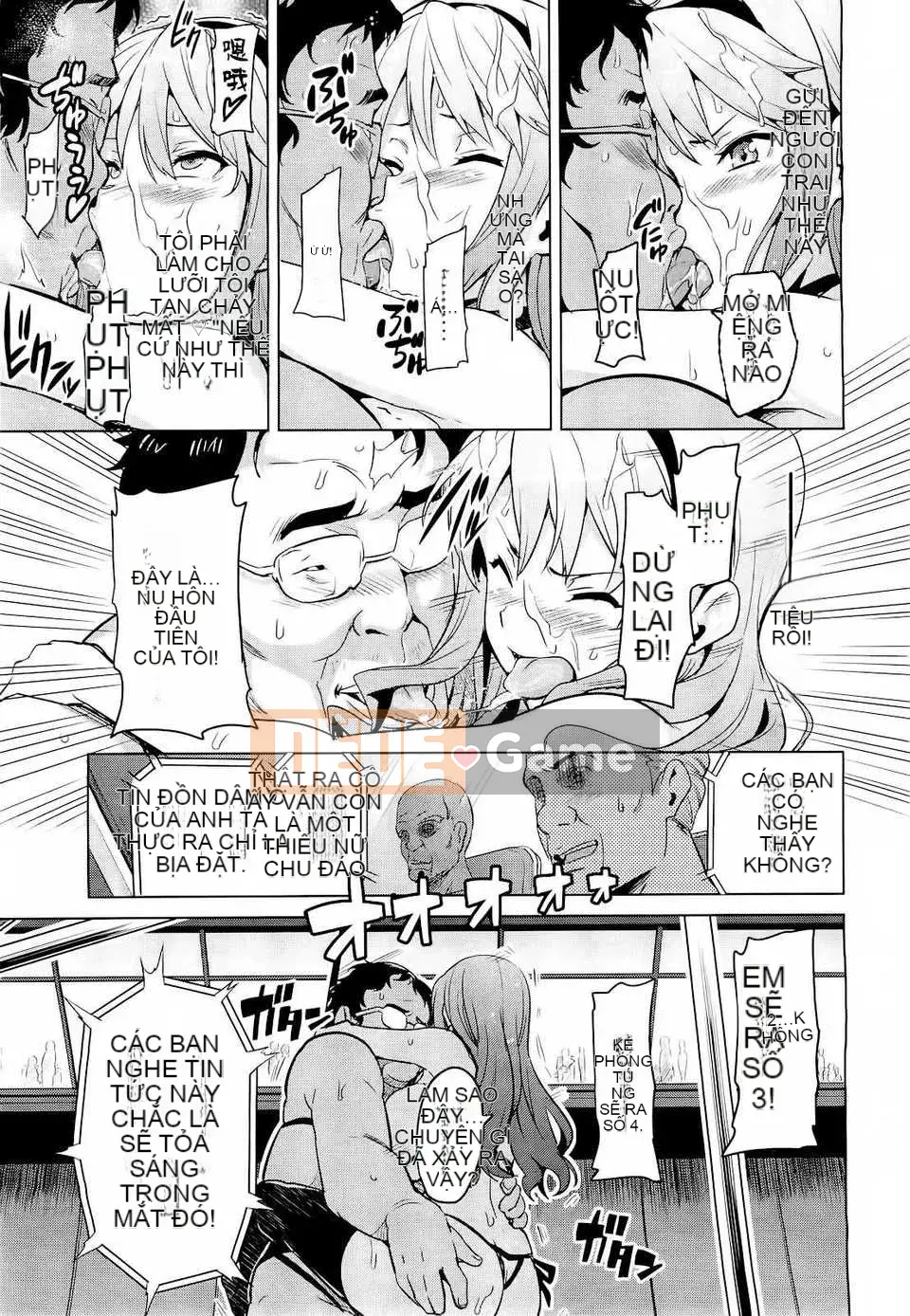 [Hệ thống không khí☆Han] [Takeda Hiromitsu] Bây giờ?