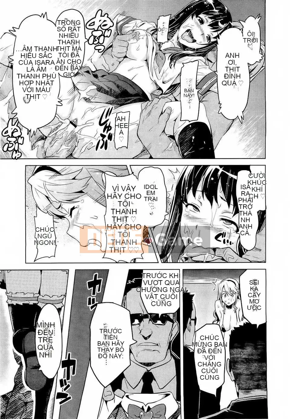 [Hệ thống không khí☆Han] [Takeda Hiromitsu] Bây giờ?