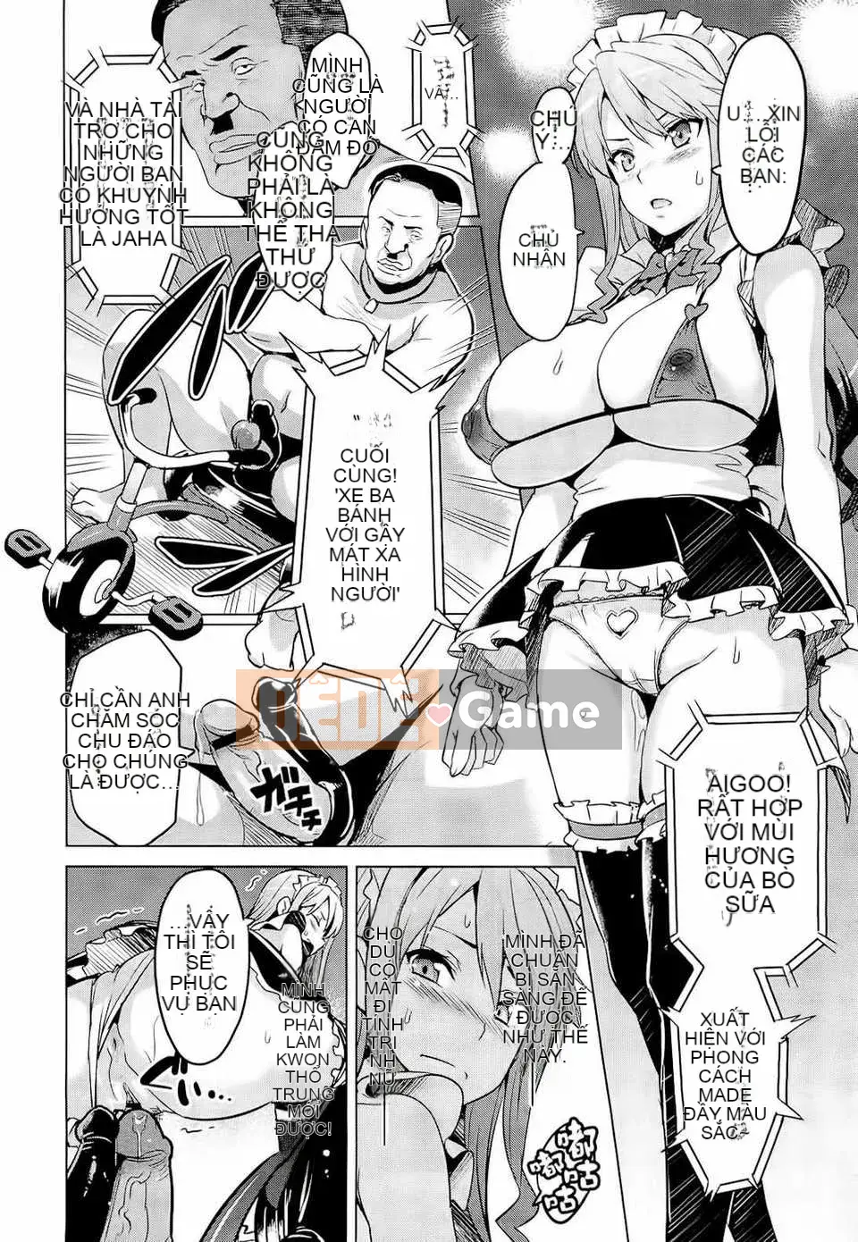 [Hệ thống không khí☆Han] [Takeda Hiromitsu] Bây giờ?