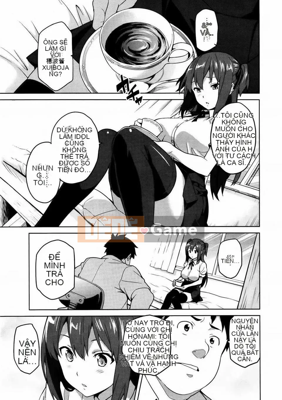 [Hệ thống không khí☆Han] [Takeda Hiromitsu] Bây giờ?