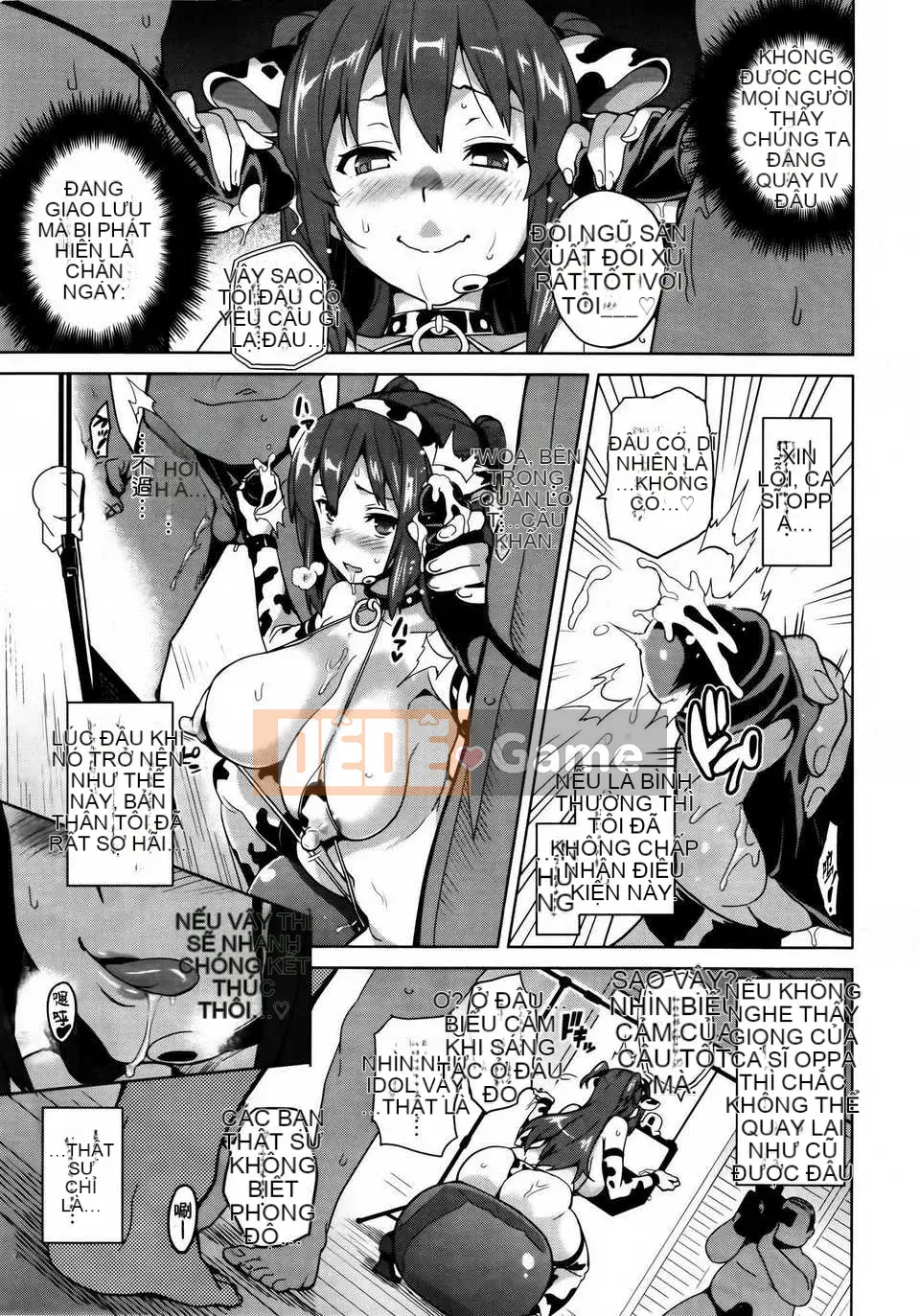 [Hệ thống không khí☆Han] [Takeda Hiromitsu] Bây giờ?