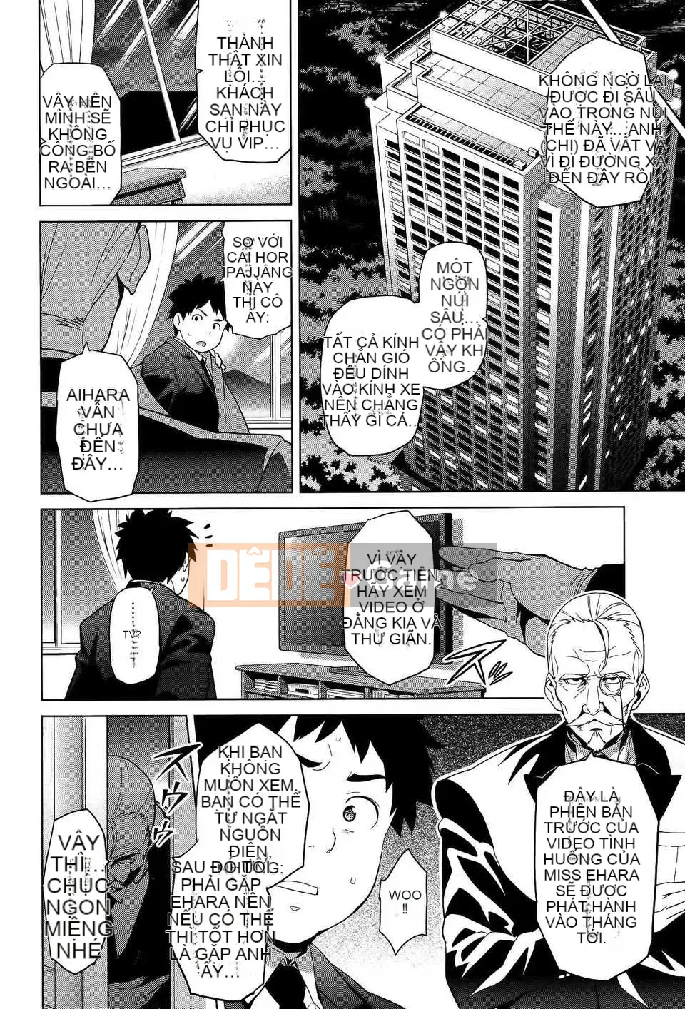 [Hệ thống không khí☆Han] [Takeda Hiromitsu] Bây giờ?