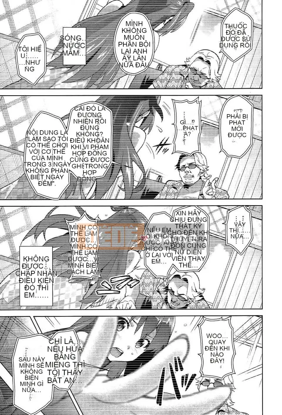 [Hệ thống không khí☆Han] [Takeda Hiromitsu] Bây giờ?