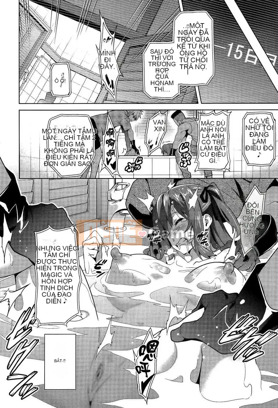 [Hệ thống không khí☆Han] [Takeda Hiromitsu] Bây giờ?