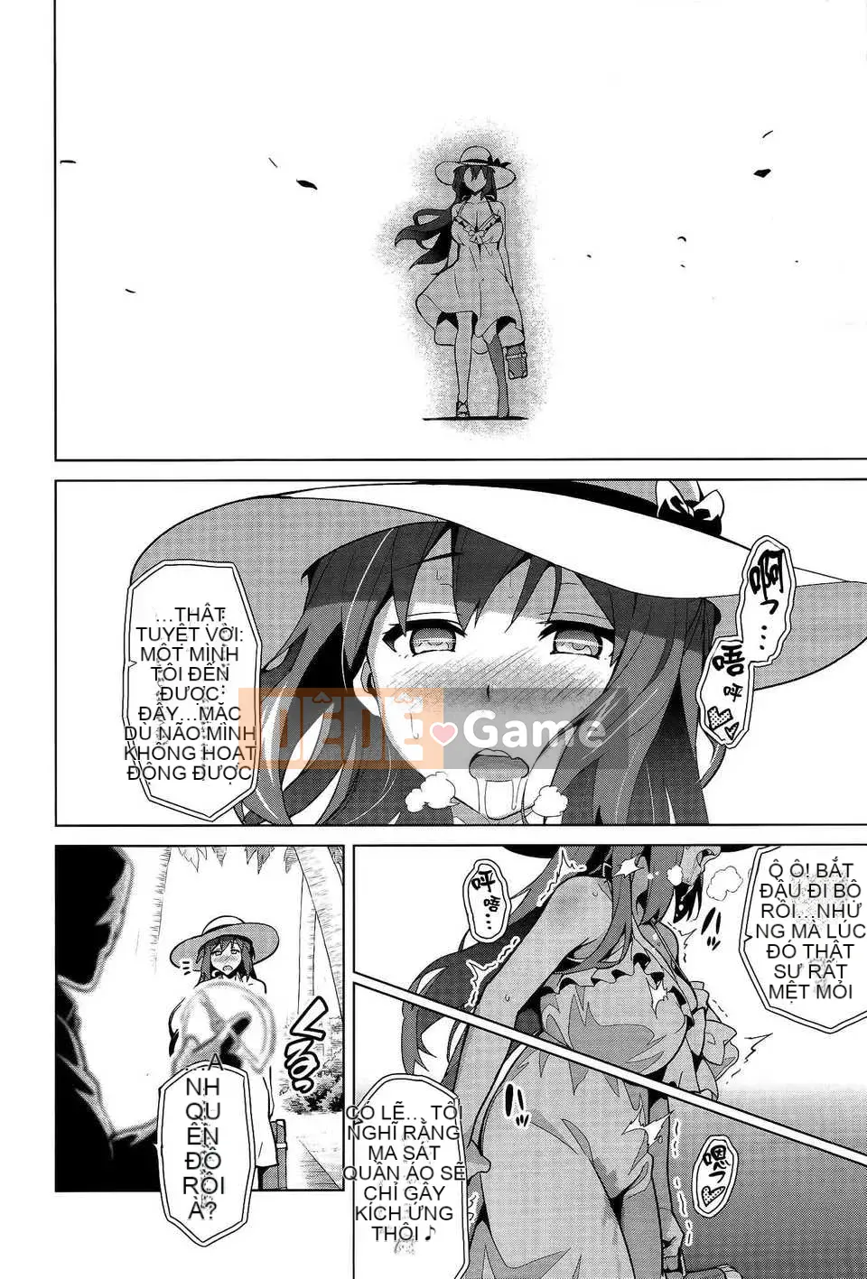 [Hệ thống không khí☆Han] [Takeda Hiromitsu] Bây giờ?