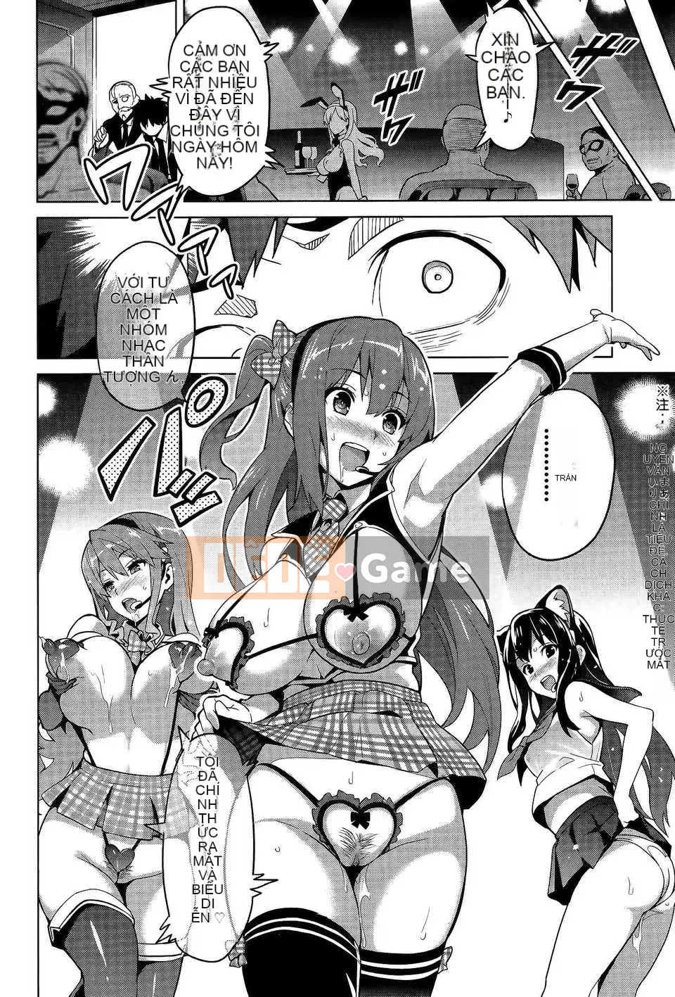 [Hệ thống không khí☆Han] [Takeda Hiromitsu] Bây giờ?