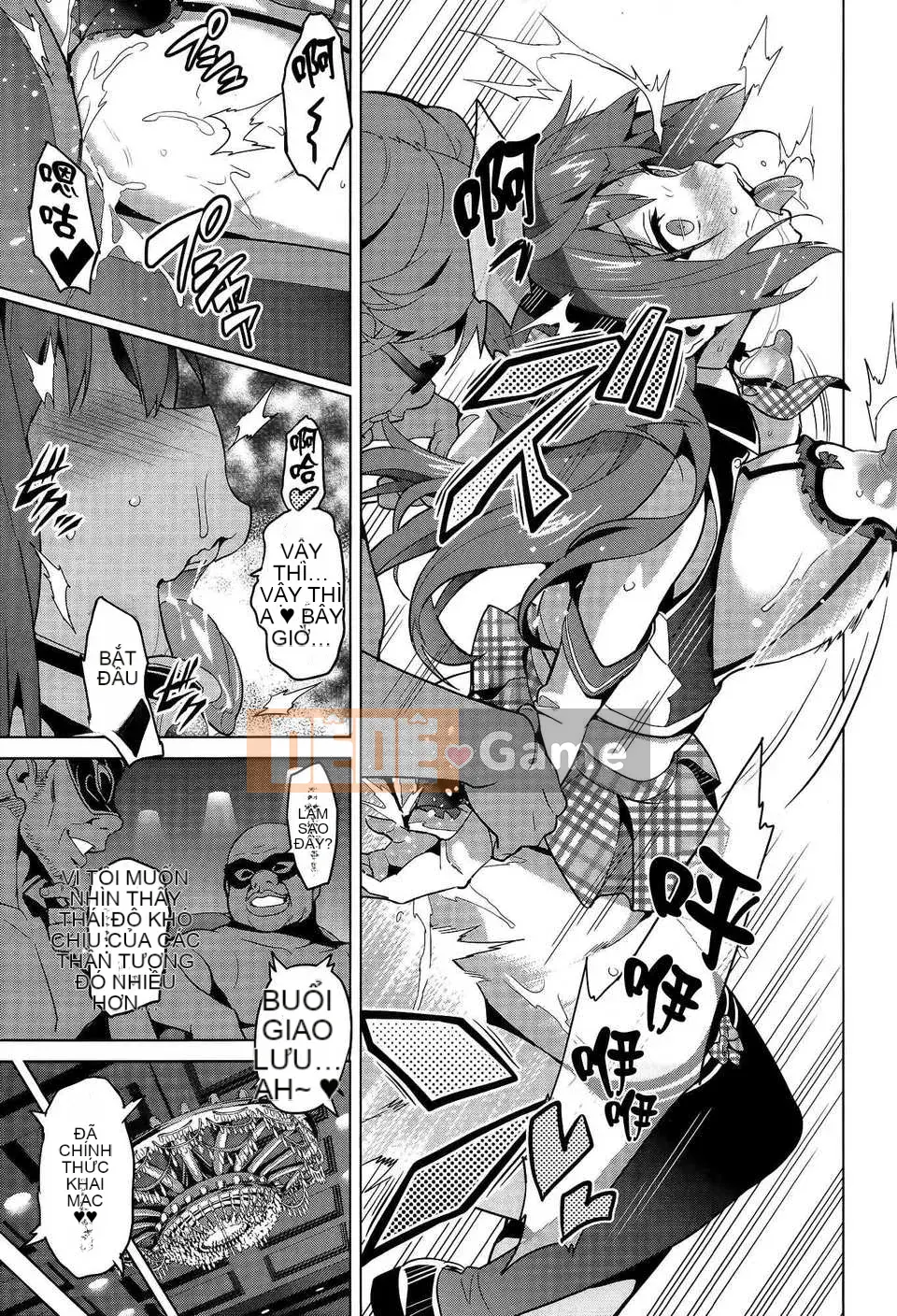 [Hệ thống không khí☆Han] [Takeda Hiromitsu] Bây giờ?