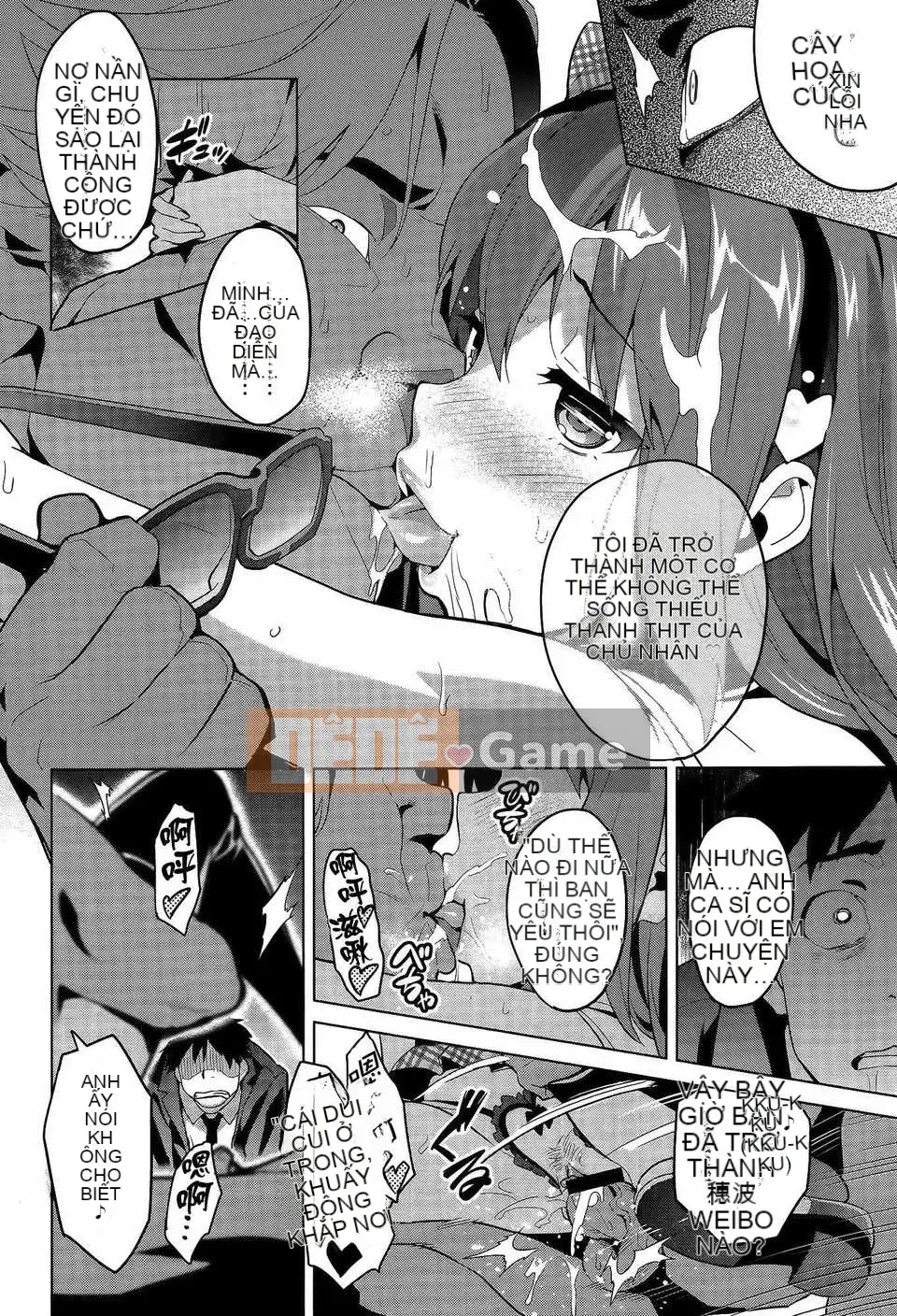 [Hệ thống không khí☆Han] [Takeda Hiromitsu] Bây giờ?