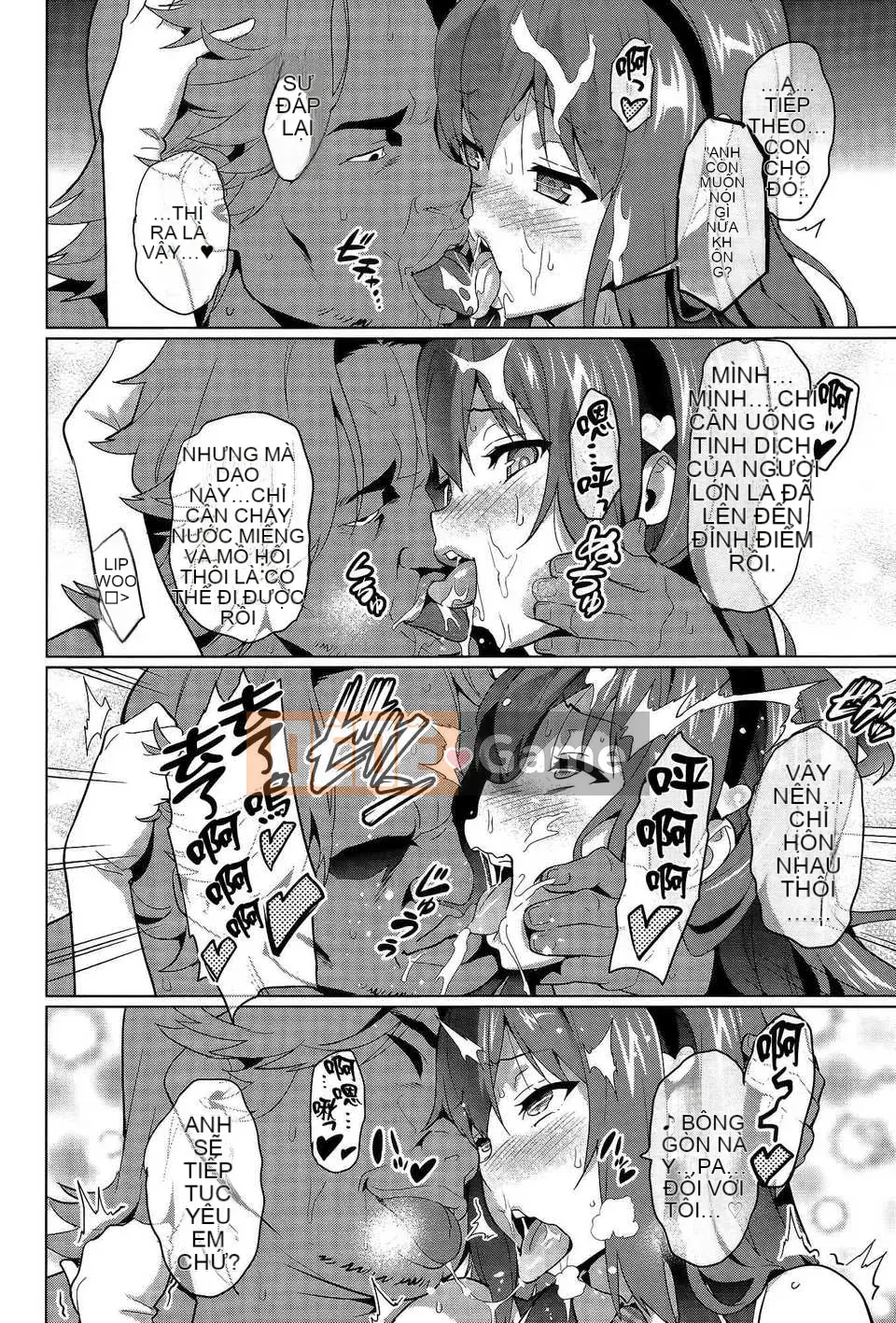 [Hệ thống không khí☆Han] [Takeda Hiromitsu] Bây giờ?