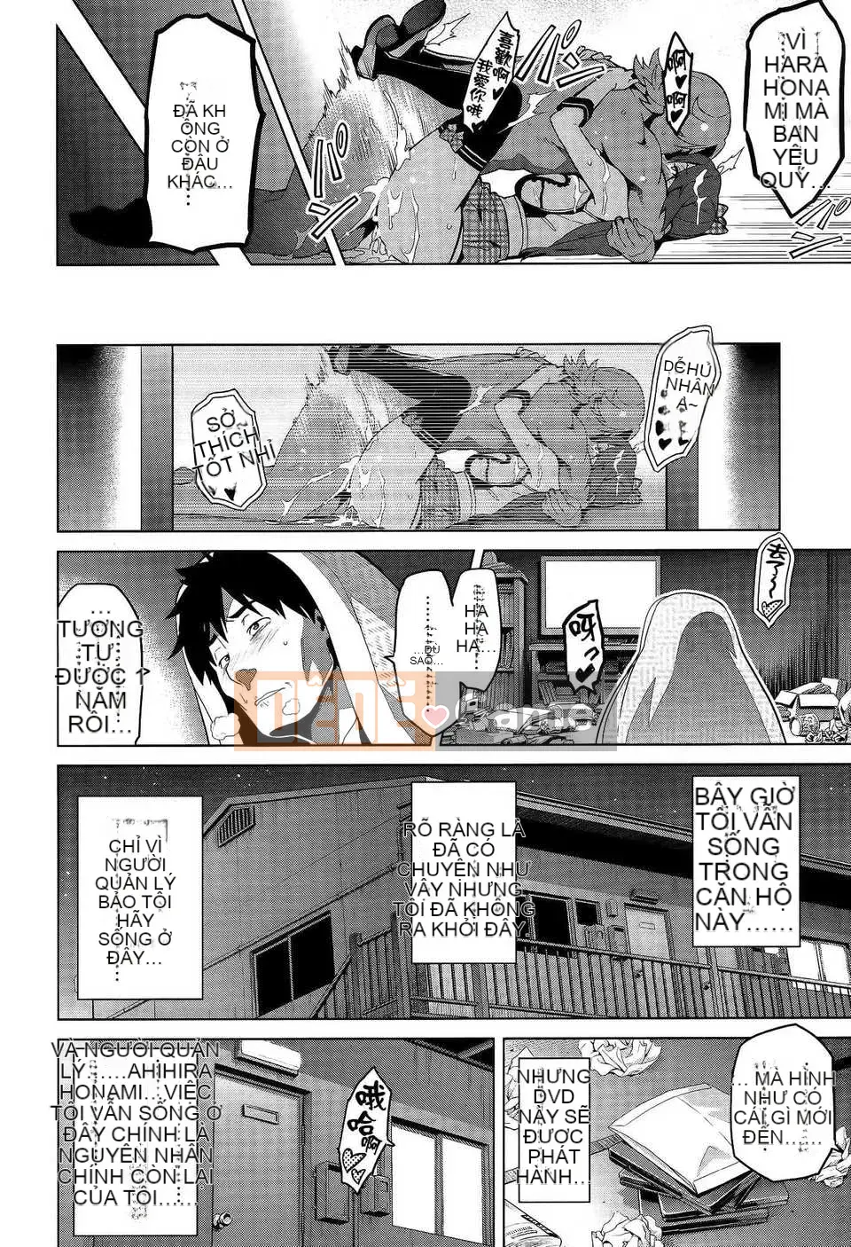 [Hệ thống không khí☆Han] [Takeda Hiromitsu] Bây giờ?