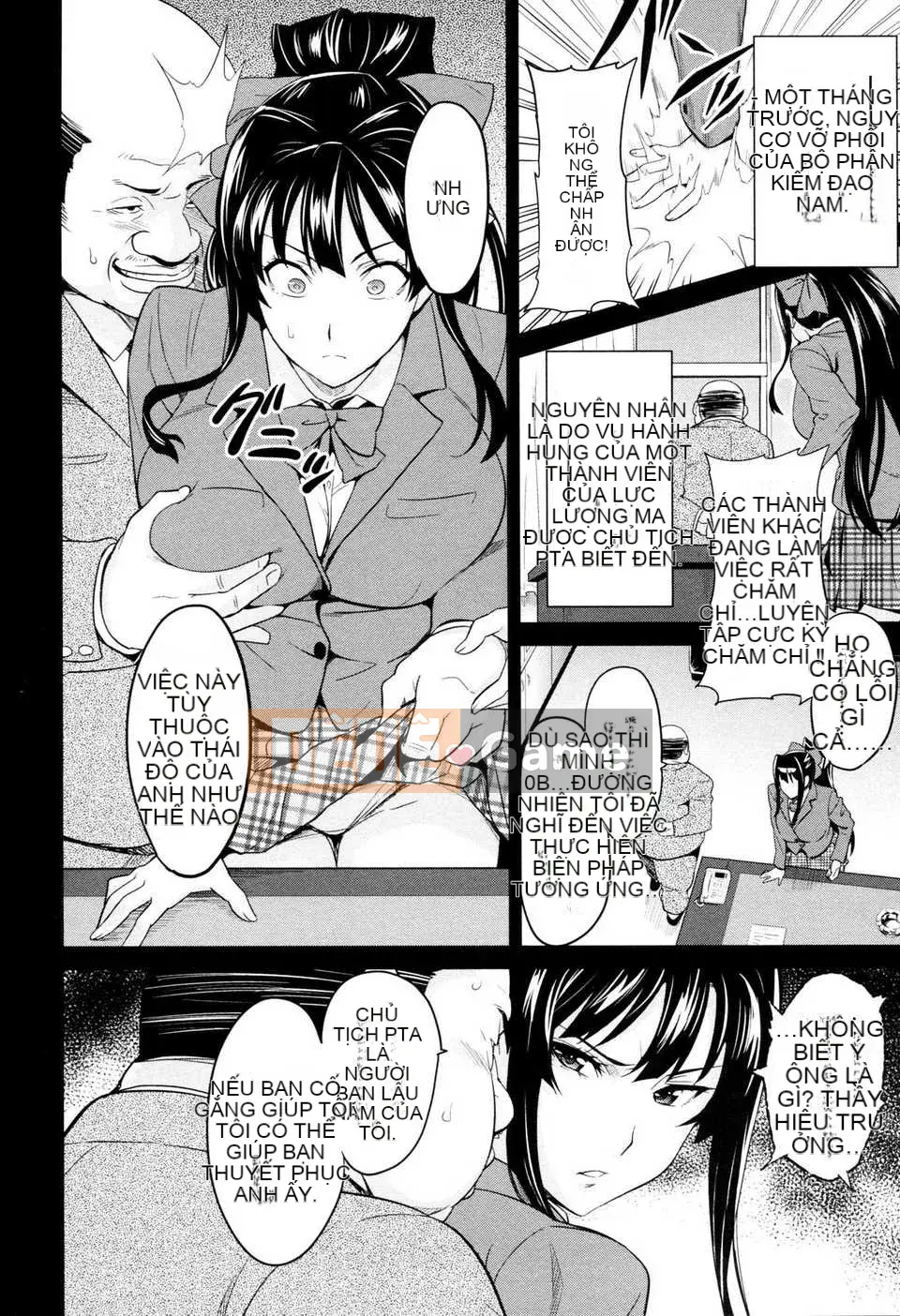 [Hệ thống không khí☆Han] [Takeda Hiromitsu] Bây giờ?