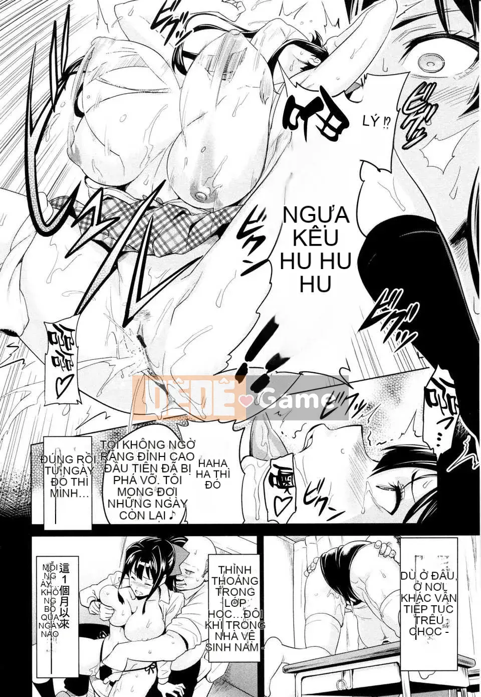 [Hệ thống không khí☆Han] [Takeda Hiromitsu] Bây giờ?