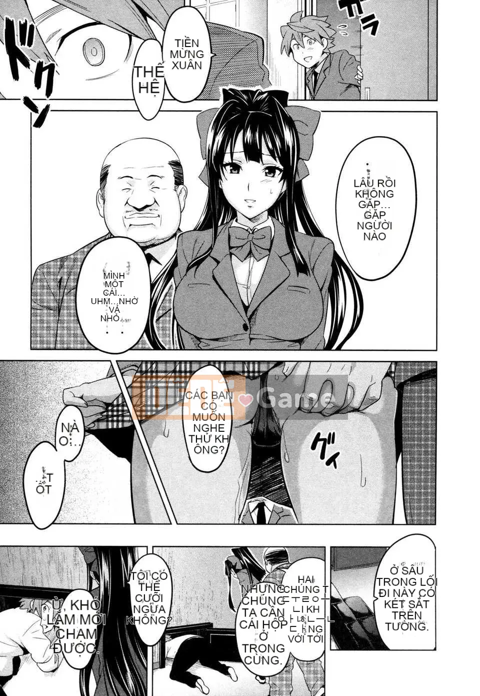 [Hệ thống không khí☆Han] [Takeda Hiromitsu] Bây giờ?