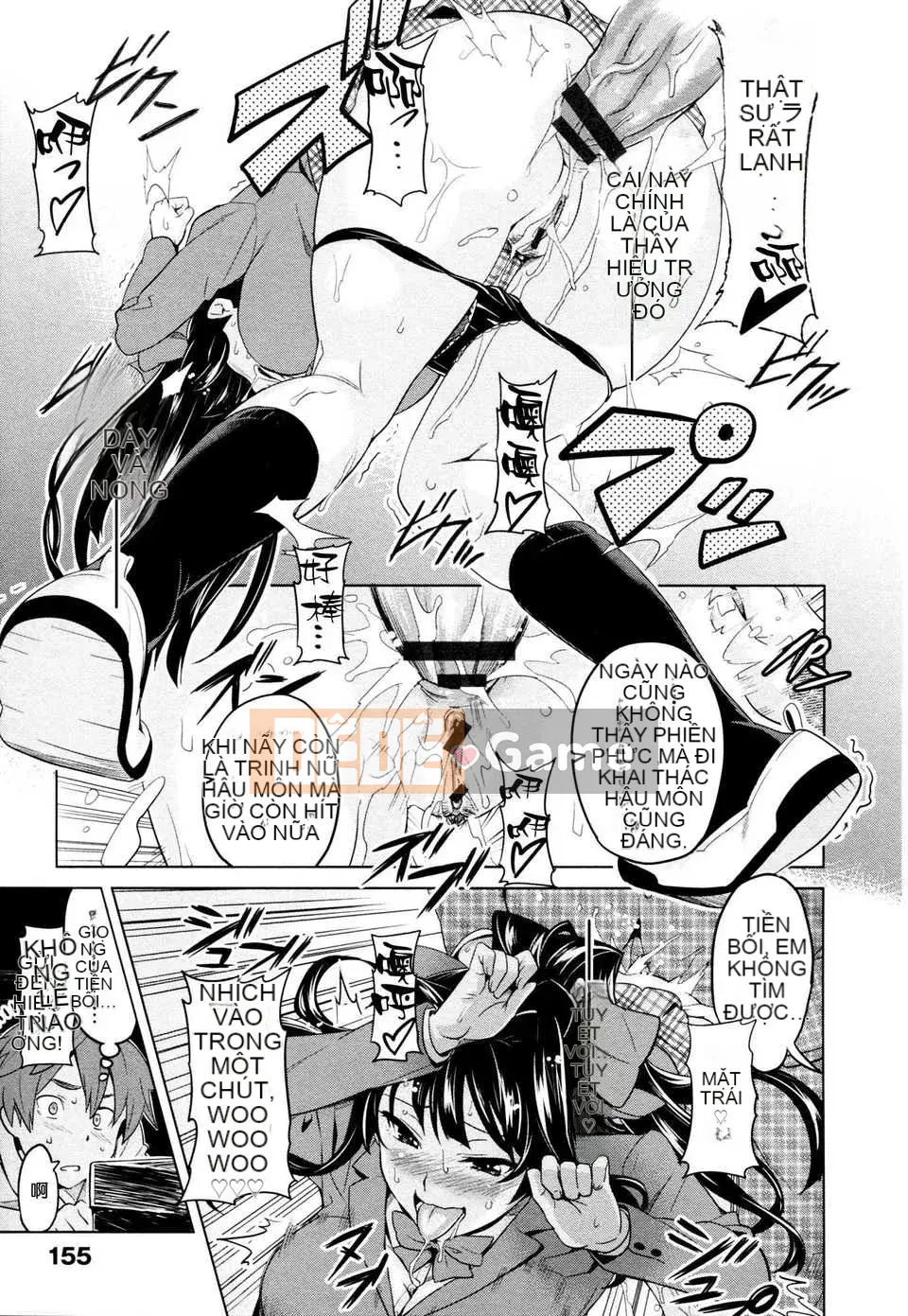 [Hệ thống không khí☆Han] [Takeda Hiromitsu] Bây giờ?