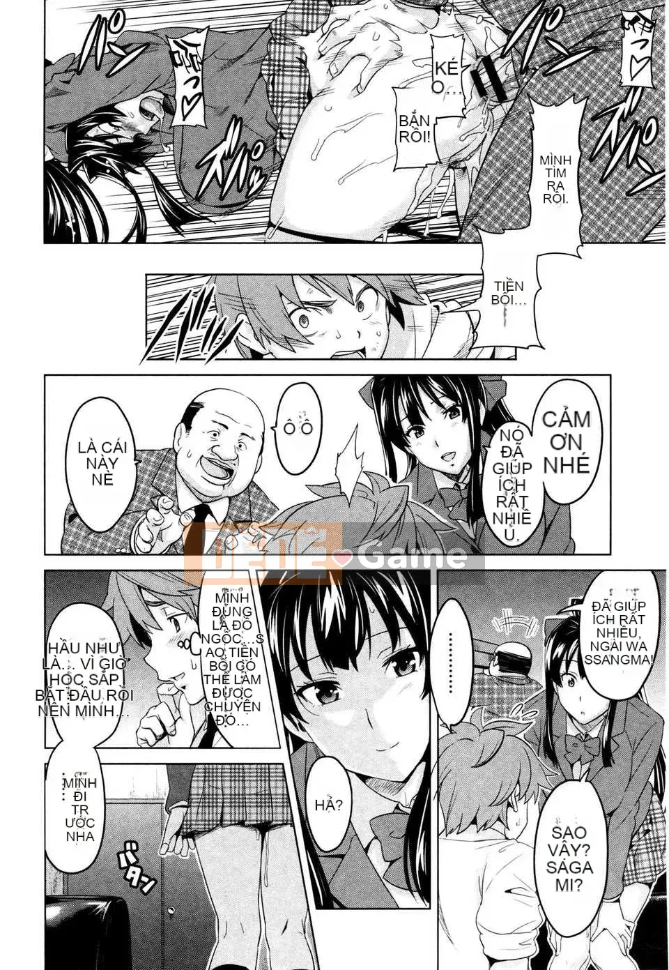 [Hệ thống không khí☆Han] [Takeda Hiromitsu] Bây giờ?