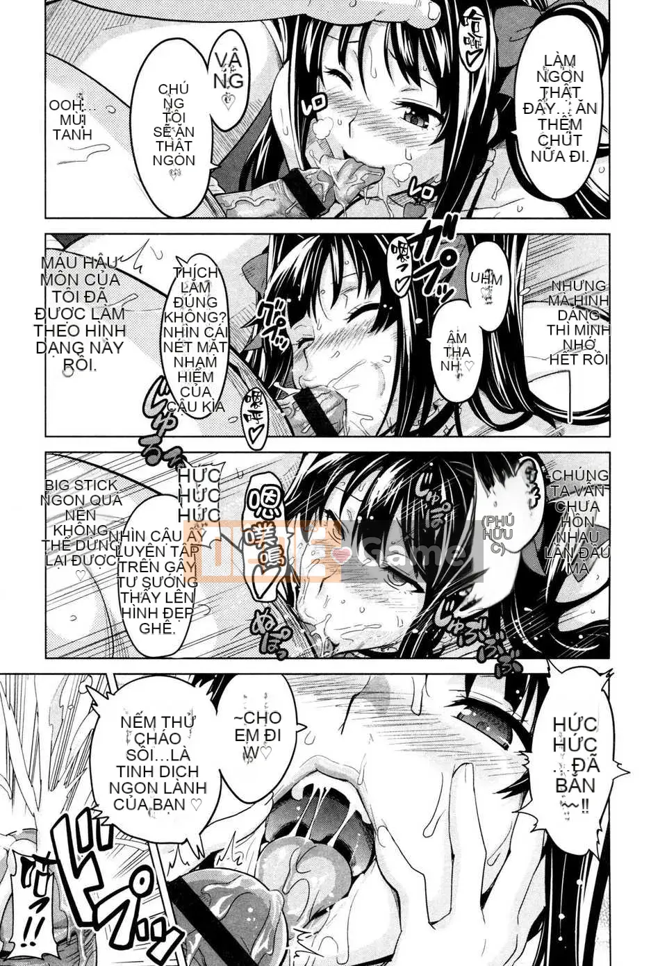 [Hệ thống không khí☆Han] [Takeda Hiromitsu] Bây giờ?