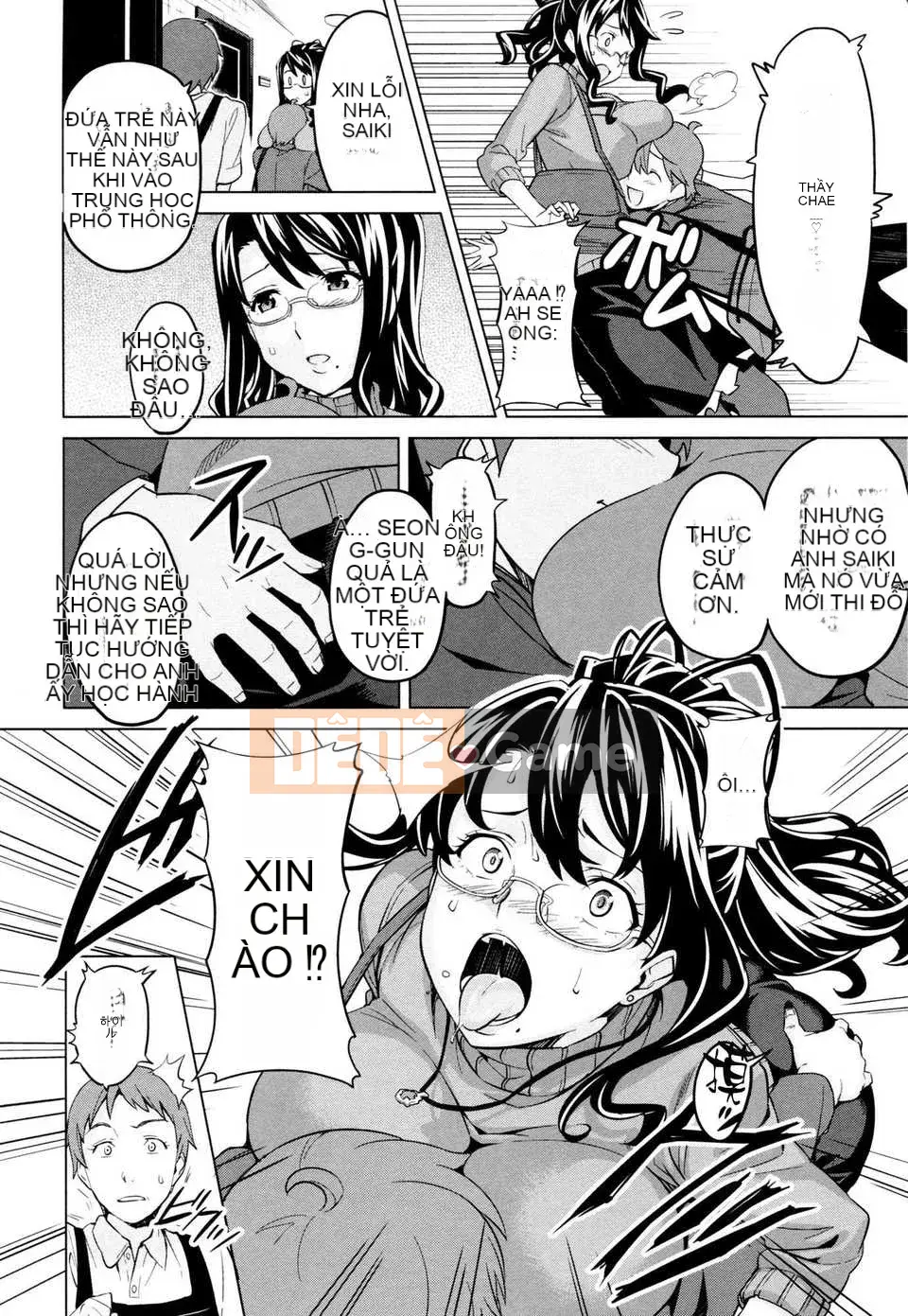 [Hệ thống không khí☆Han] [Takeda Hiromitsu] Bây giờ?