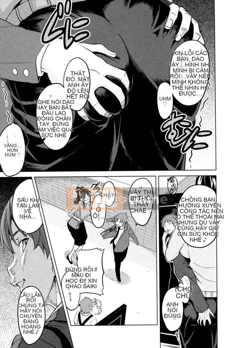 [Hệ thống không khí☆Han] [Takeda Hiromitsu] Bây giờ?