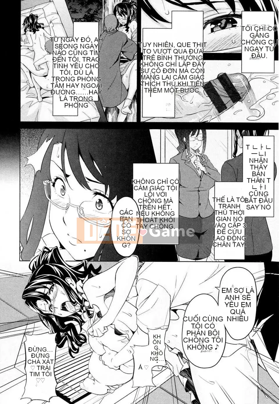 [Hệ thống không khí☆Han] [Takeda Hiromitsu] Bây giờ?